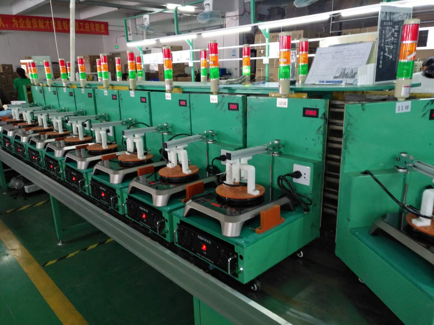 太阳成tyc7111cc(集团)有限公司官网