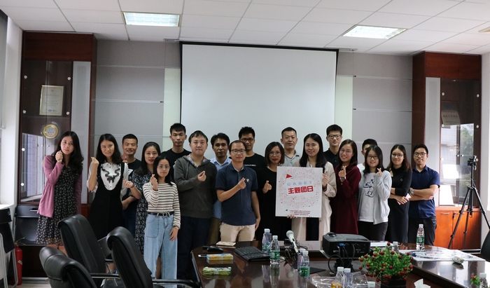 太阳成tyc7111cc(集团)有限公司官网