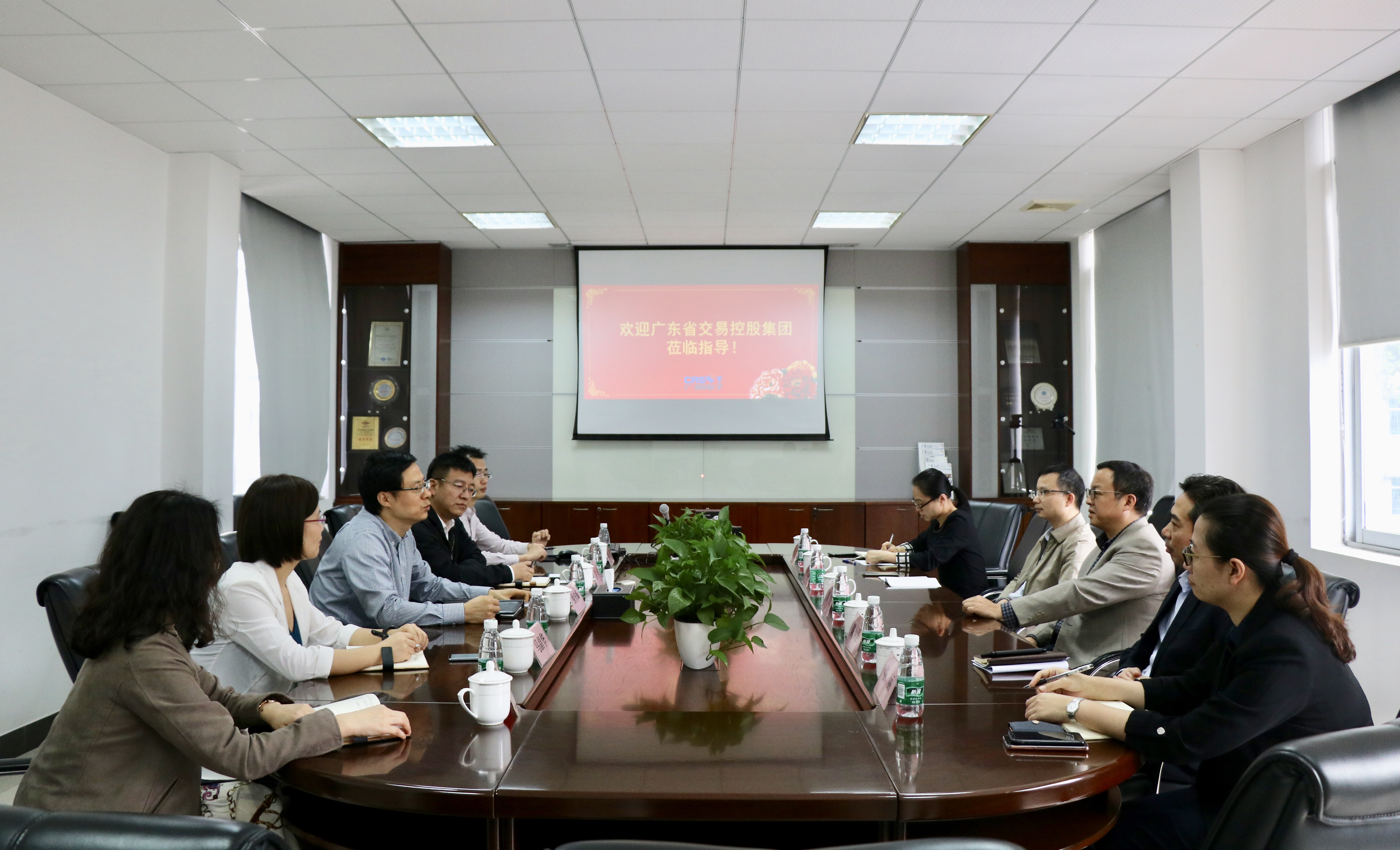 太阳成tyc7111cc(集团)有限公司官网