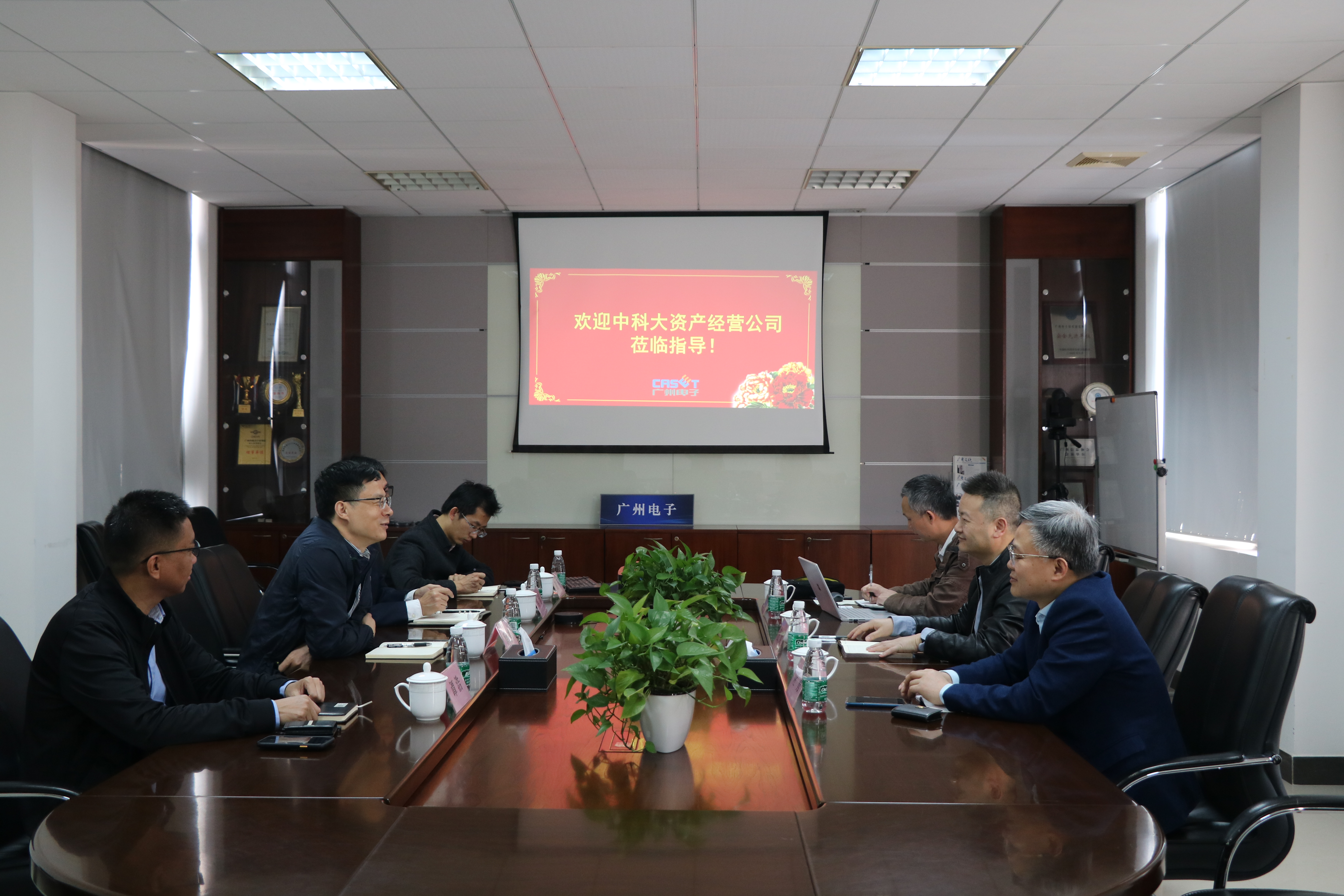 太阳成tyc7111cc(集团)有限公司官网