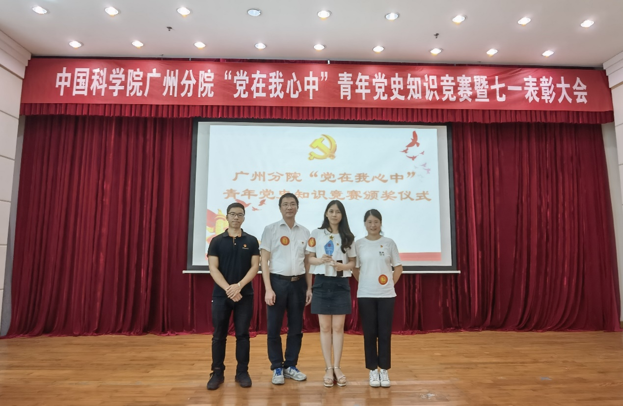 太阳成tyc7111cc(集团)有限公司官网