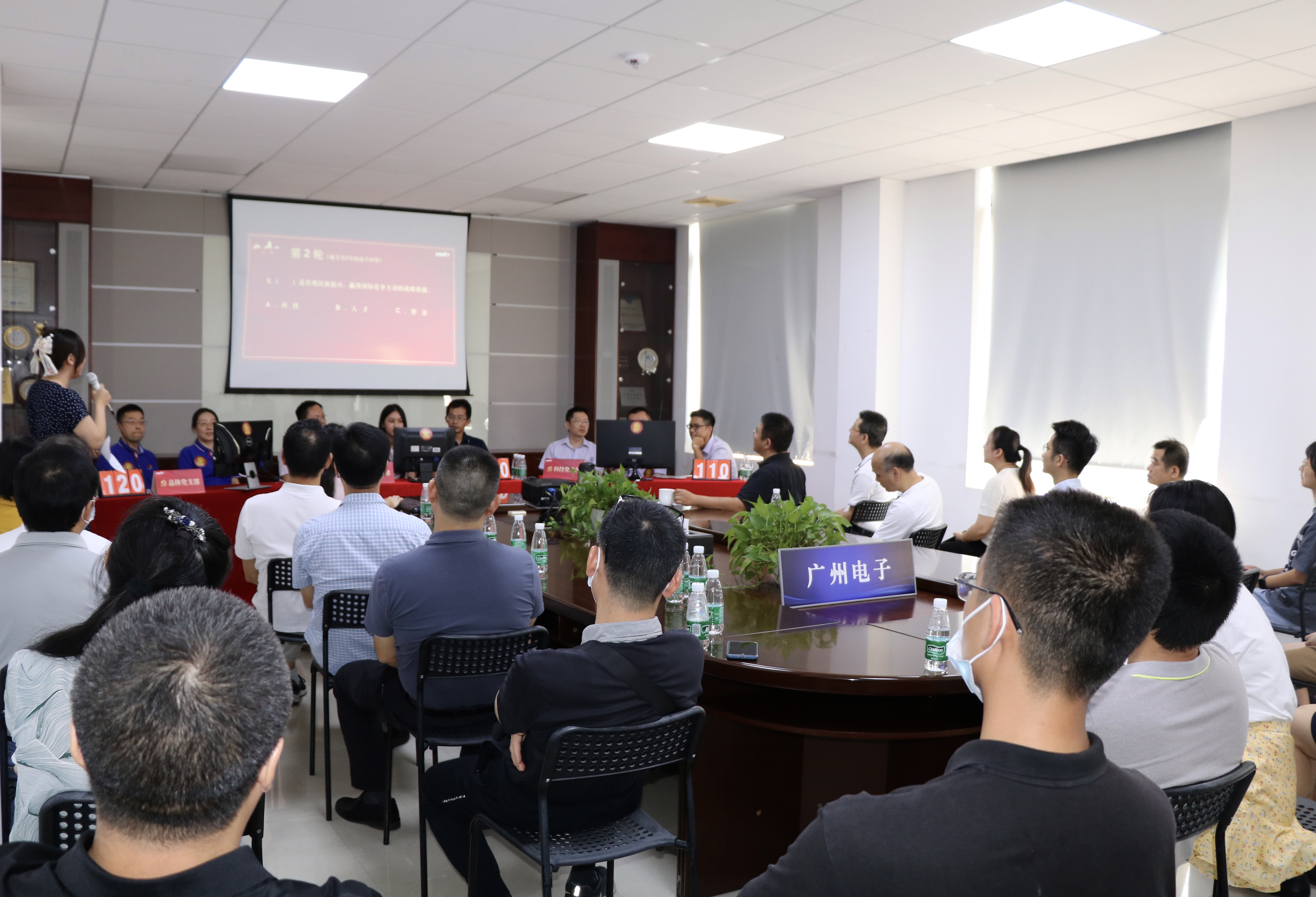 太阳成tyc7111cc(集团)有限公司官网