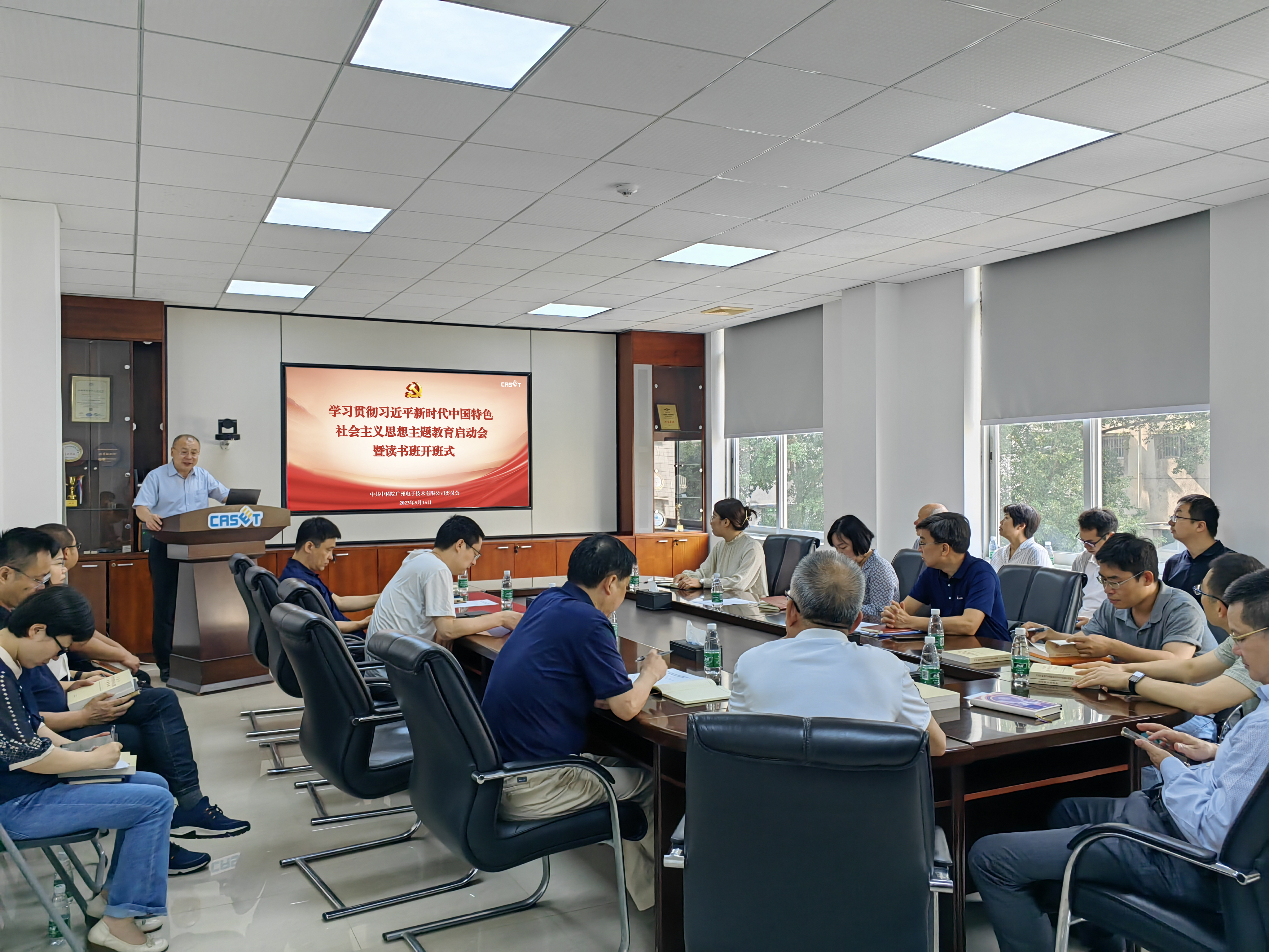 太阳成tyc7111cc(集团)有限公司官网