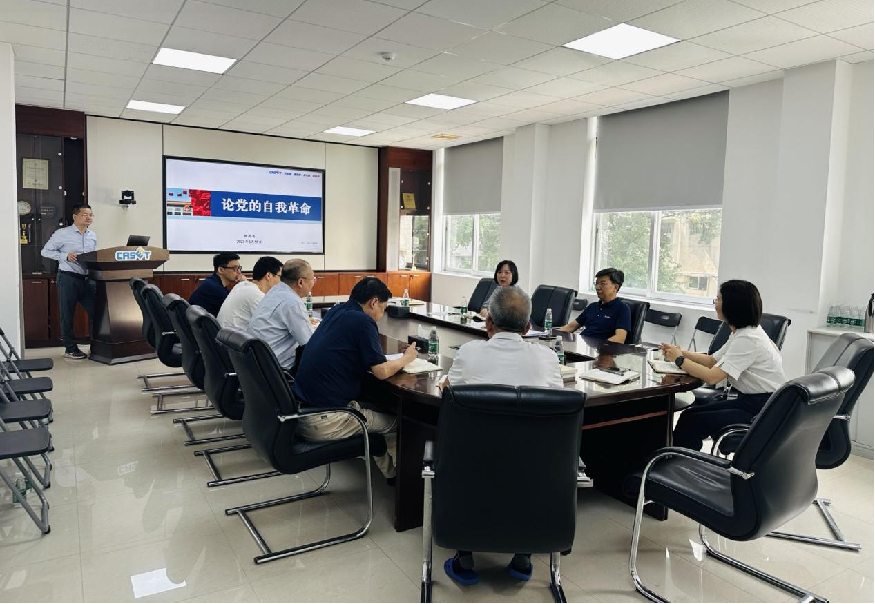 太阳成tyc7111cc(集团)有限公司官网