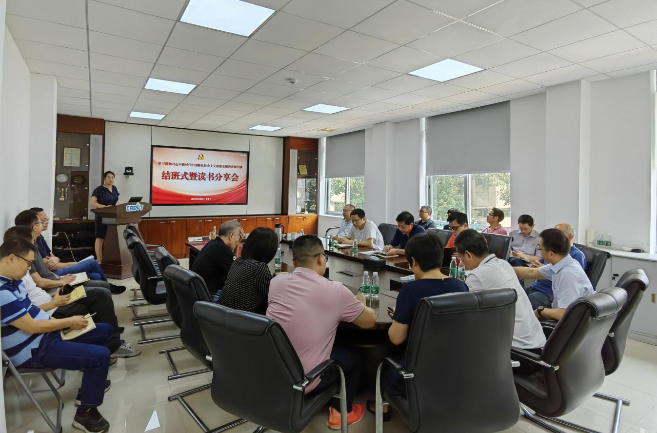 太阳成tyc7111cc(集团)有限公司官网