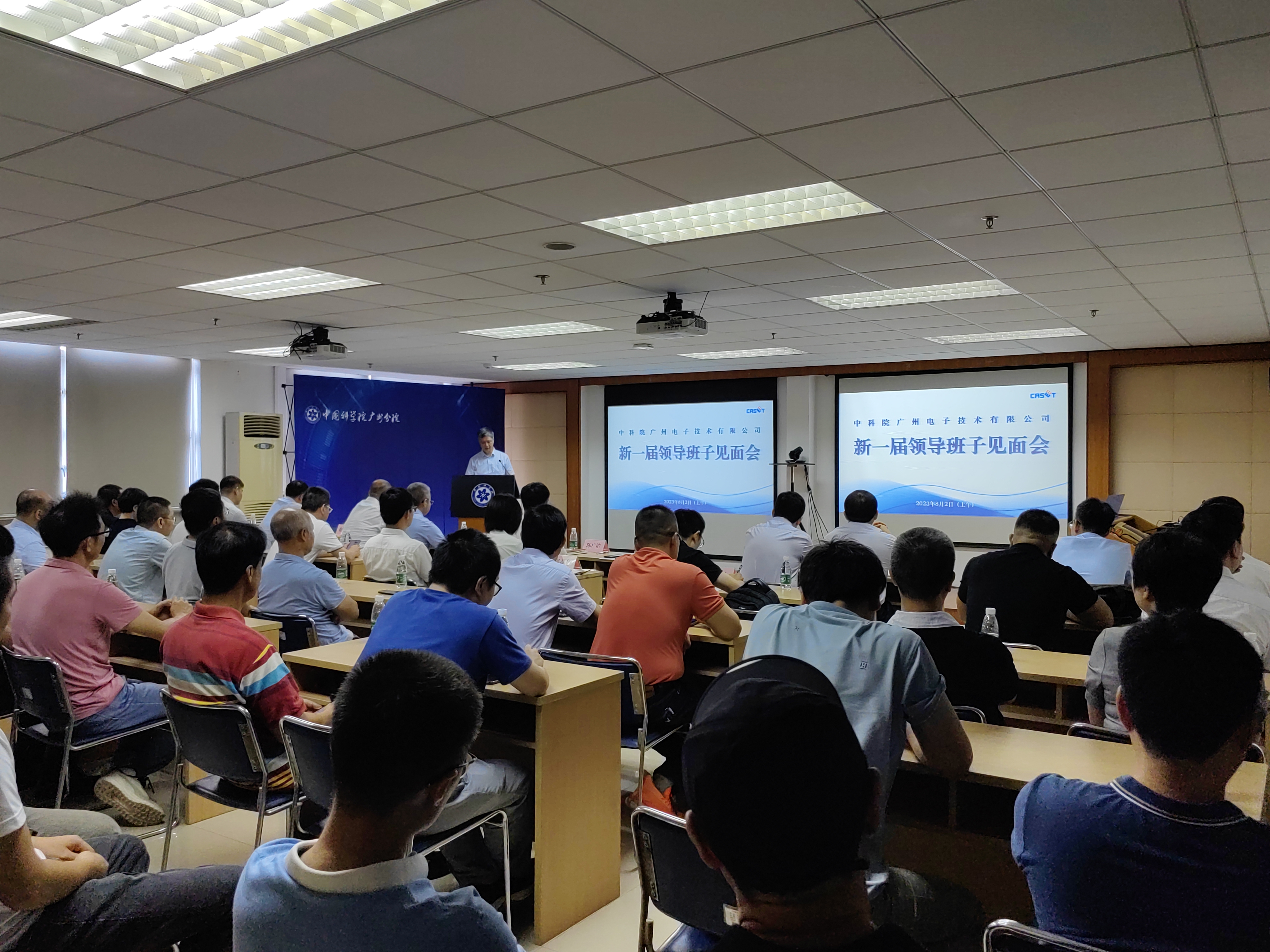 太阳成tyc7111cc(集团)有限公司官网