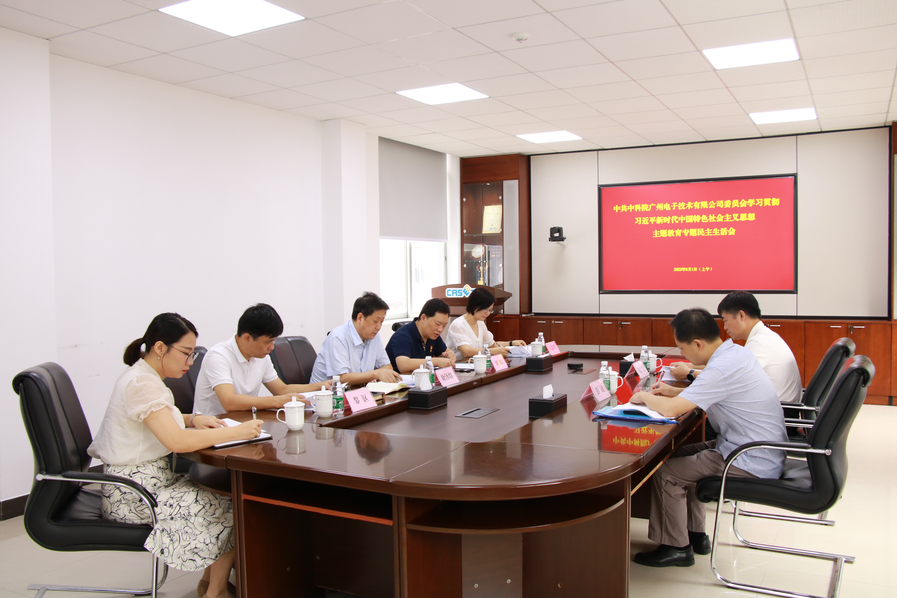 太阳成tyc7111cc(集团)有限公司官网