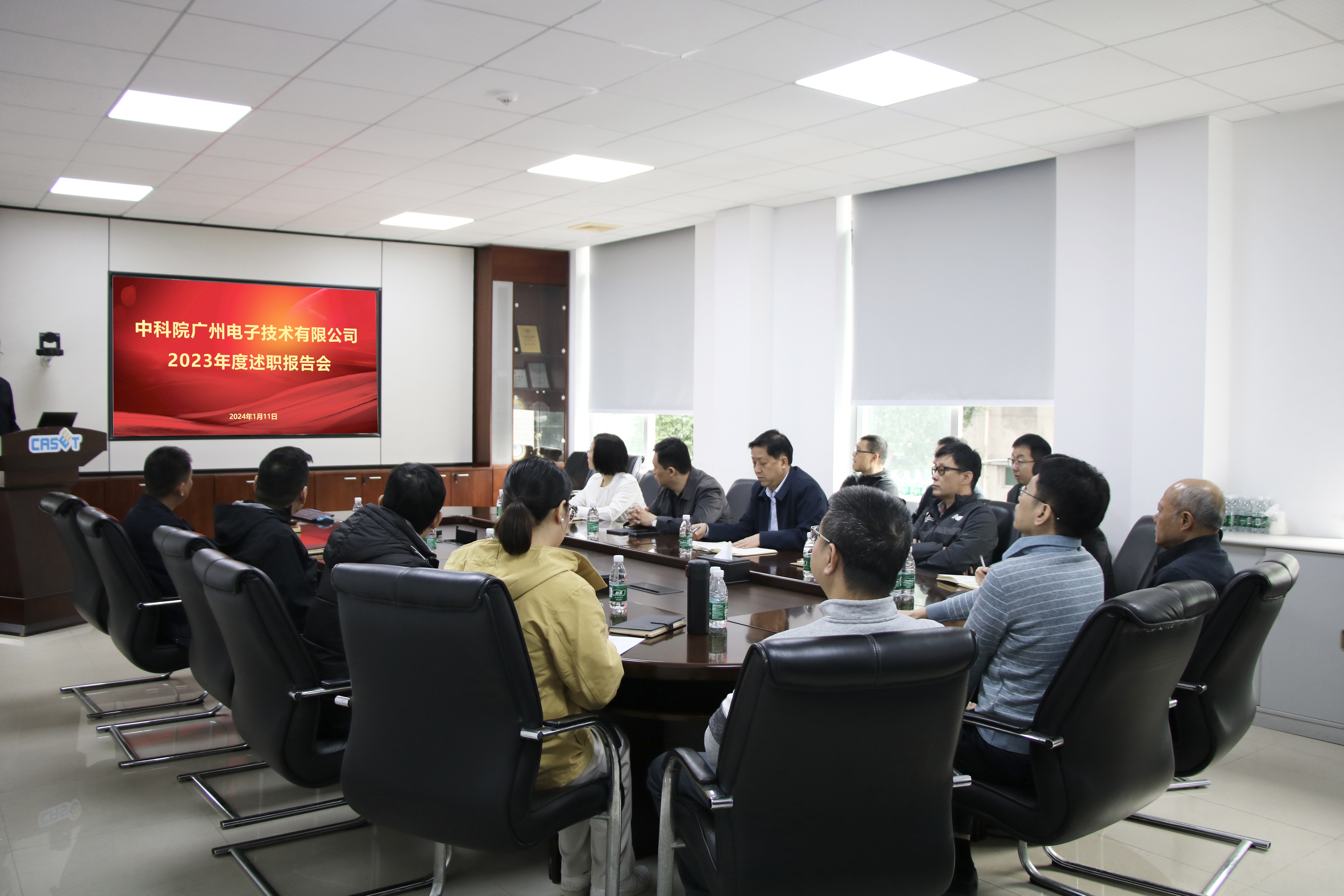 太阳成tyc7111cc(集团)有限公司官网