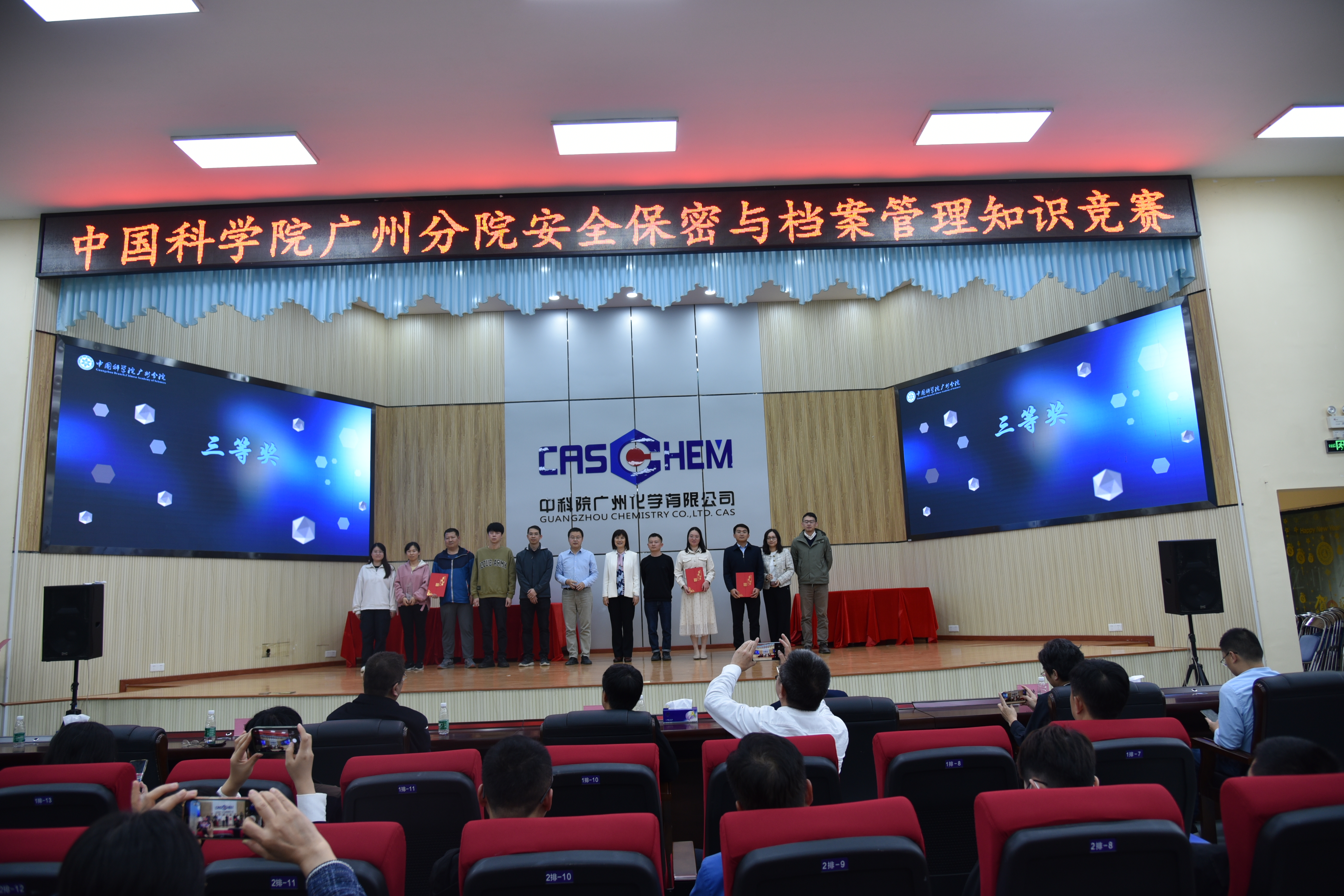 太阳成tyc7111cc(集团)有限公司官网