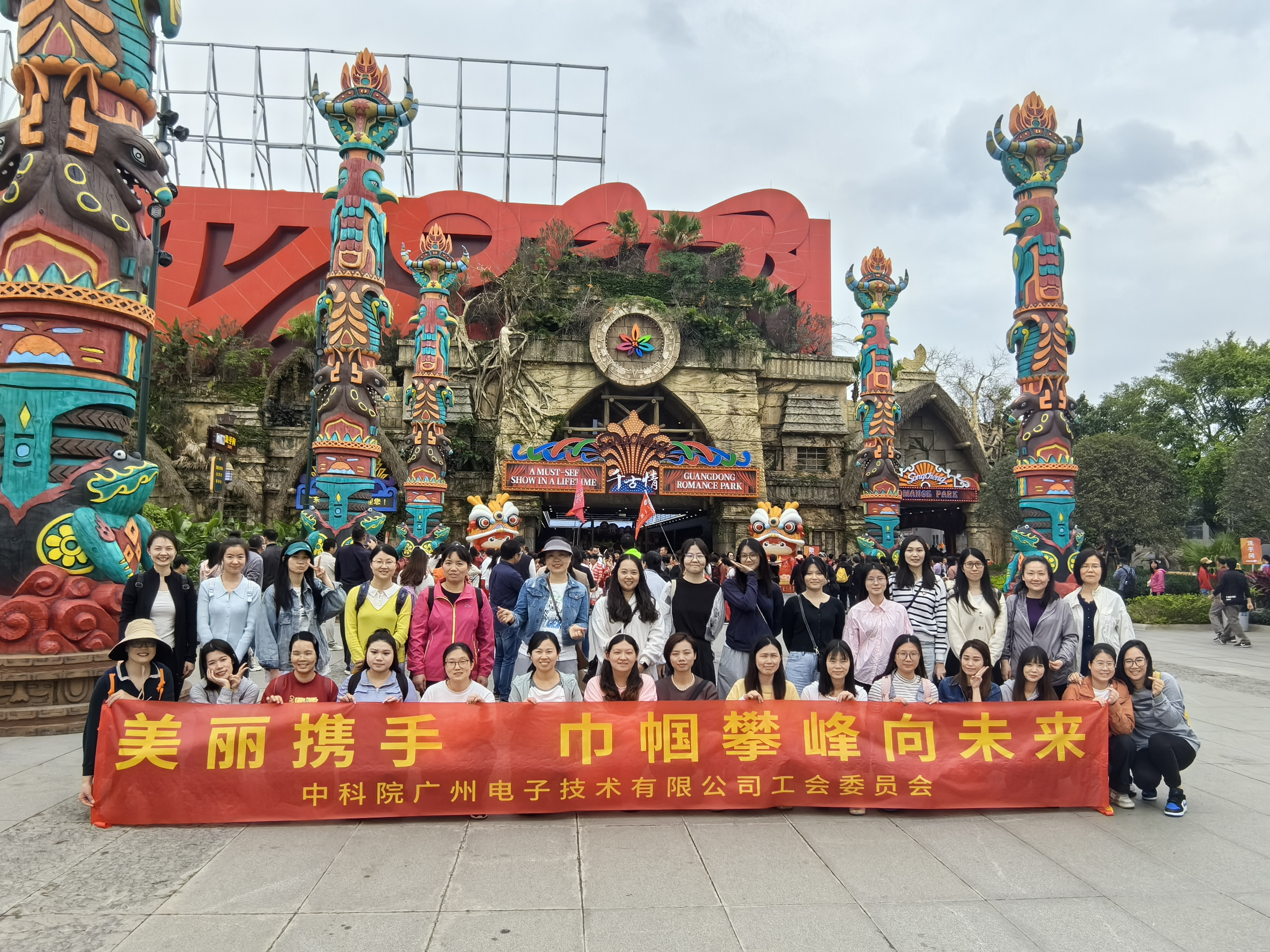 太阳成tyc7111cc(集团)有限公司官网