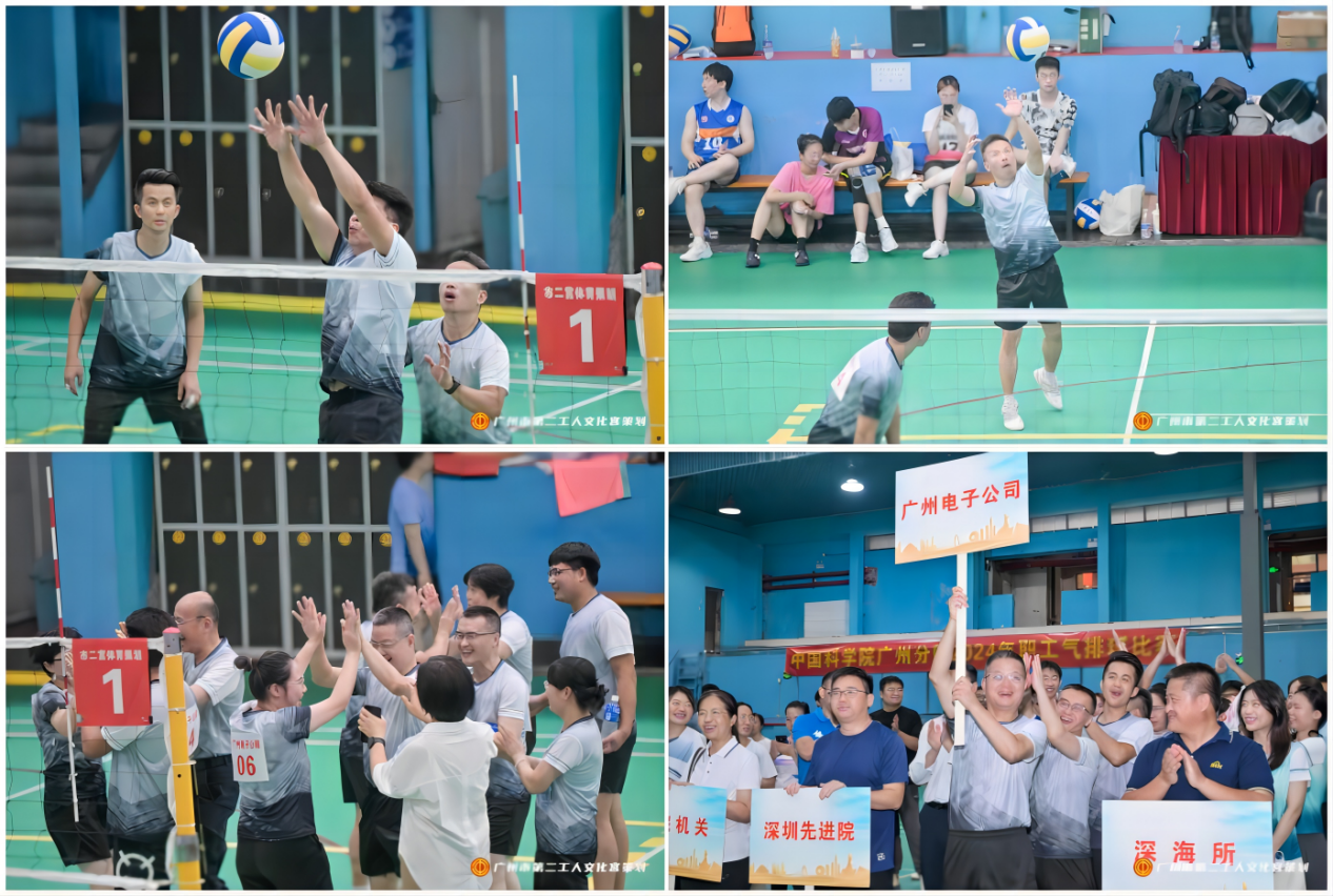 太阳成tyc7111cc(集团)有限公司官网