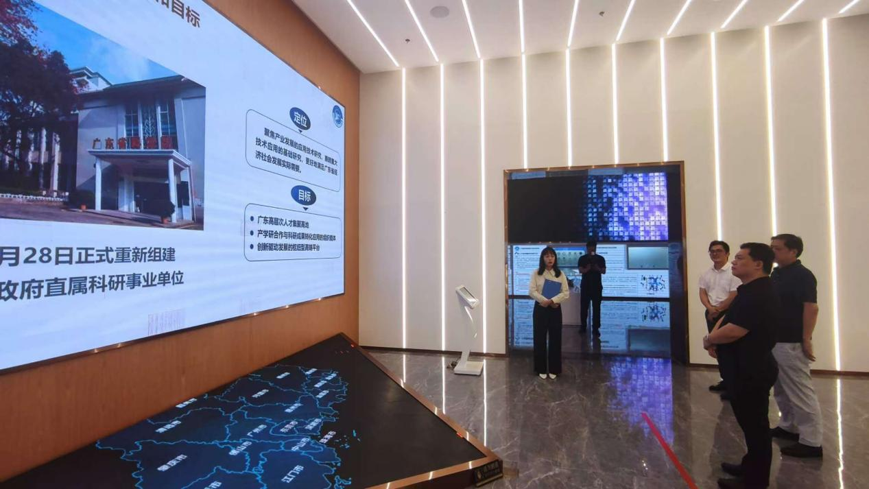 太阳成tyc7111cc(集团)有限公司官网