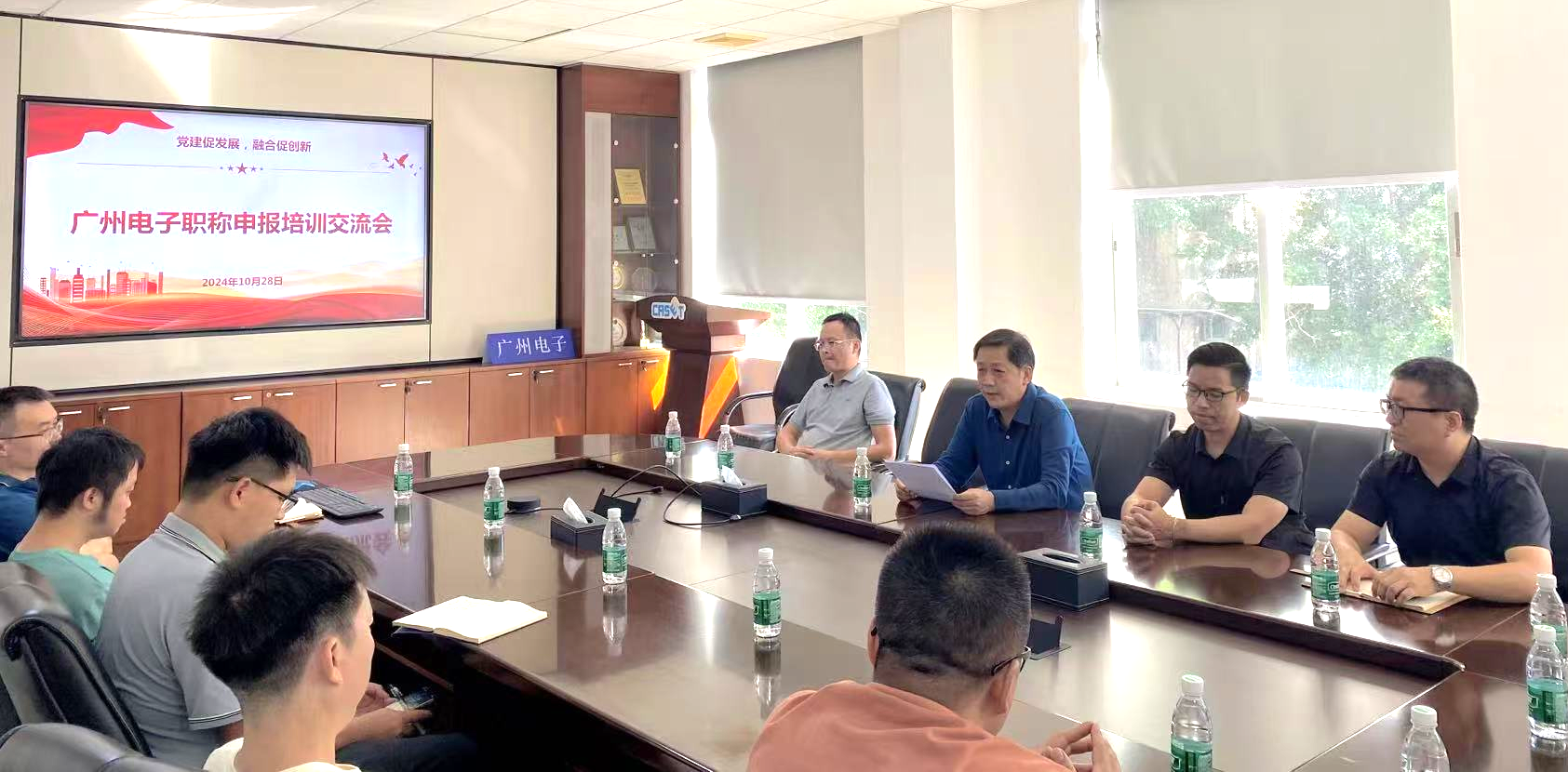 太阳成tyc7111cc(集团)有限公司官网