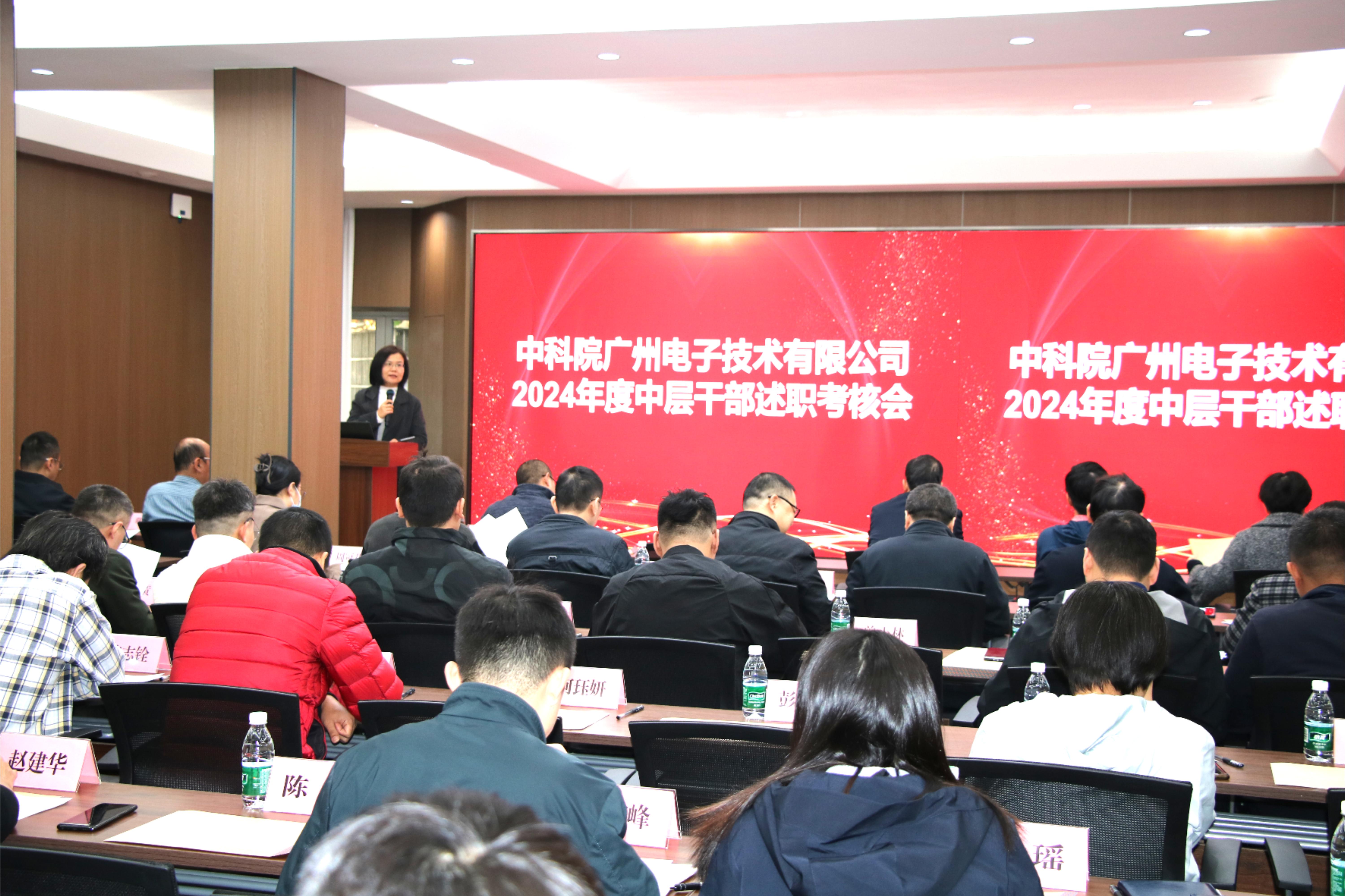 太阳成tyc7111cc(集团)有限公司官网