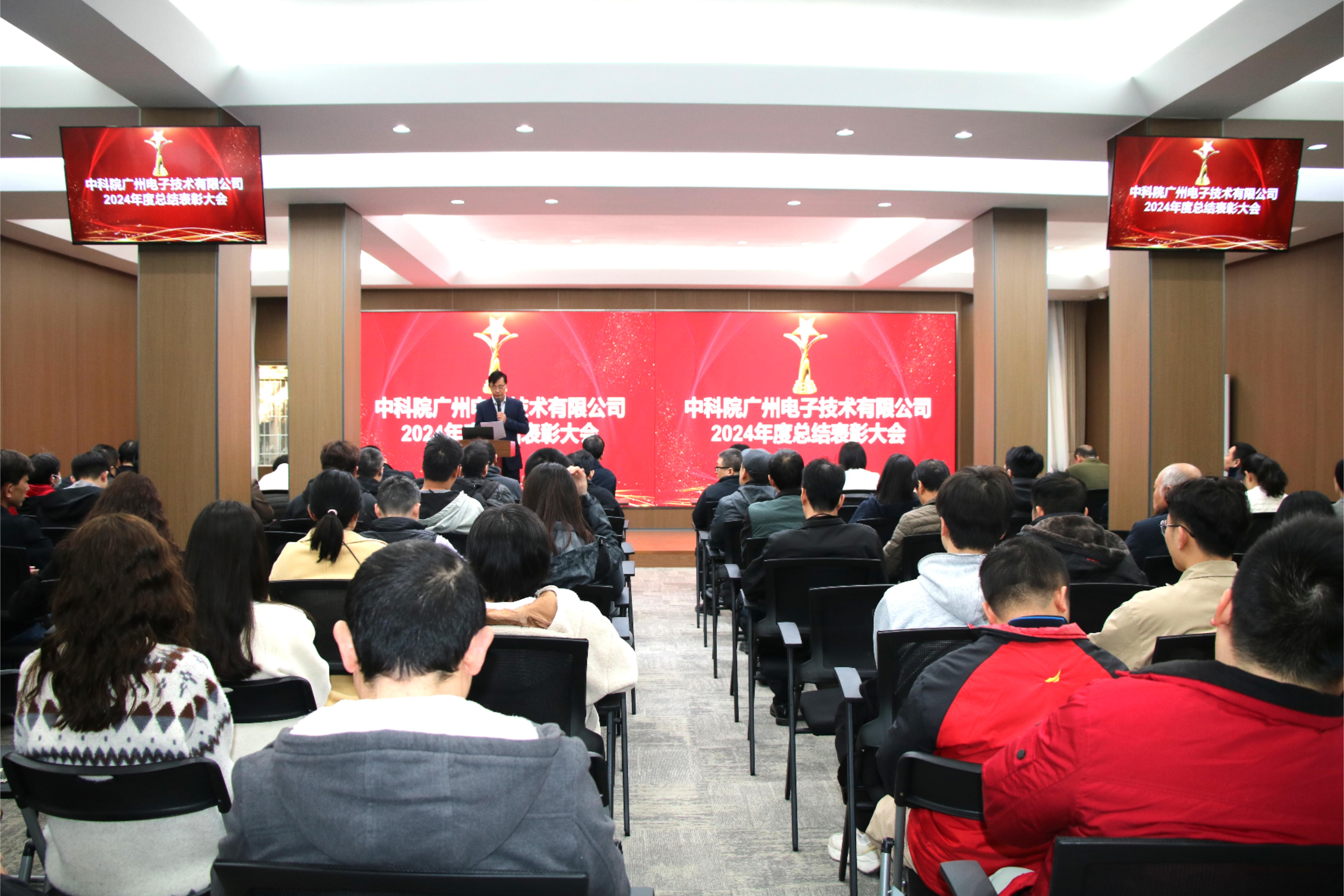 太阳成tyc7111cc(集团)有限公司官网