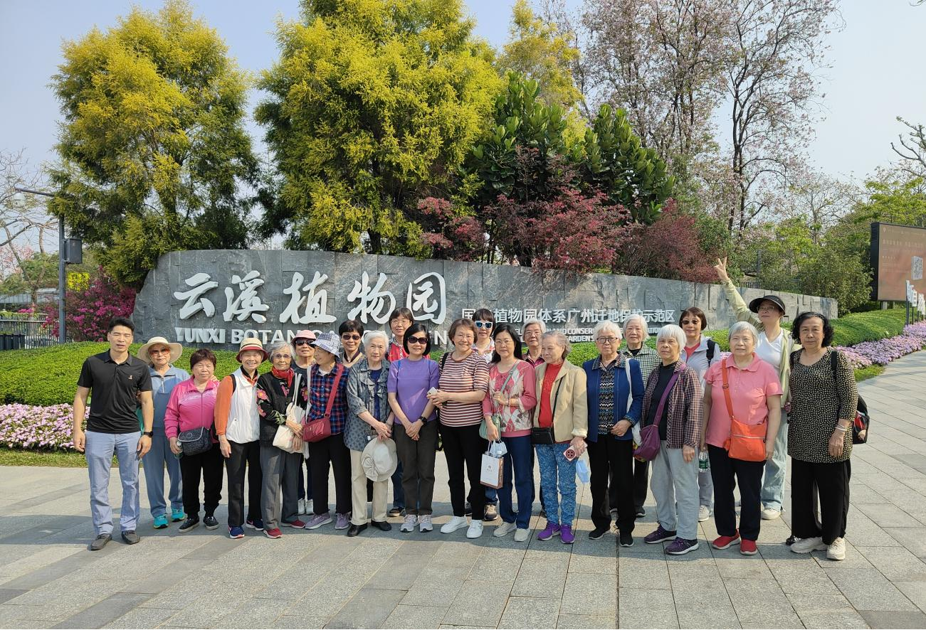 太阳成tyc7111cc(集团)有限公司官网