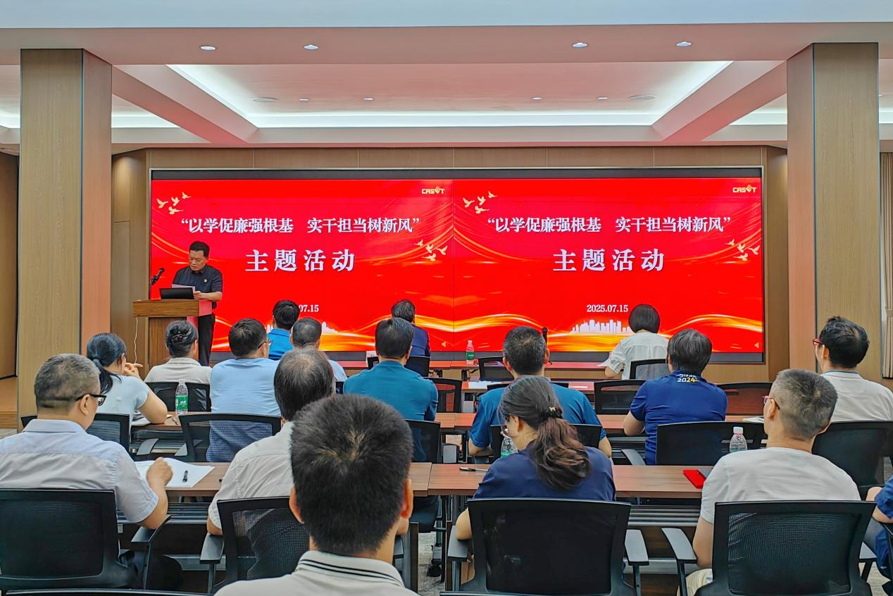 太阳成tyc7111cc(集团)有限公司官网