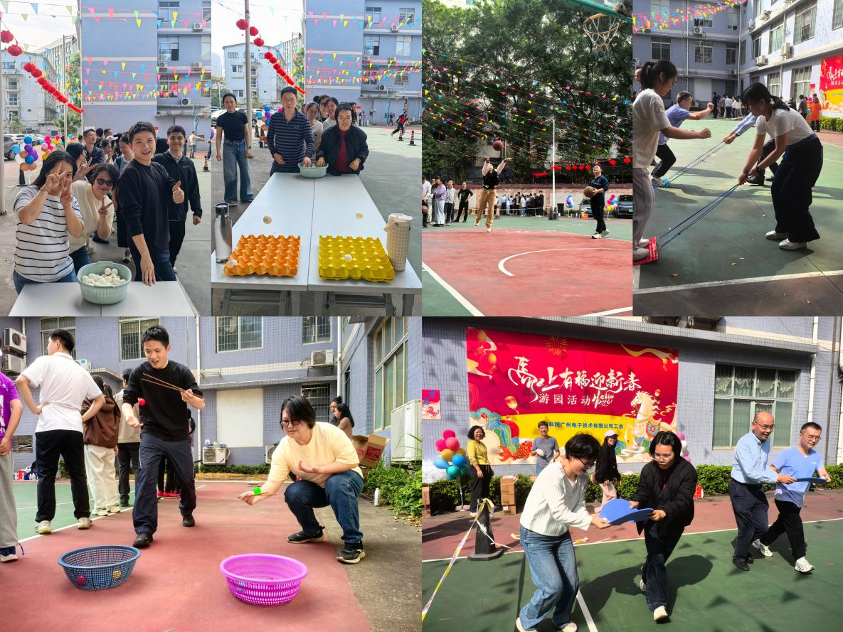 太阳成tyc7111cc(集团)有限公司官网