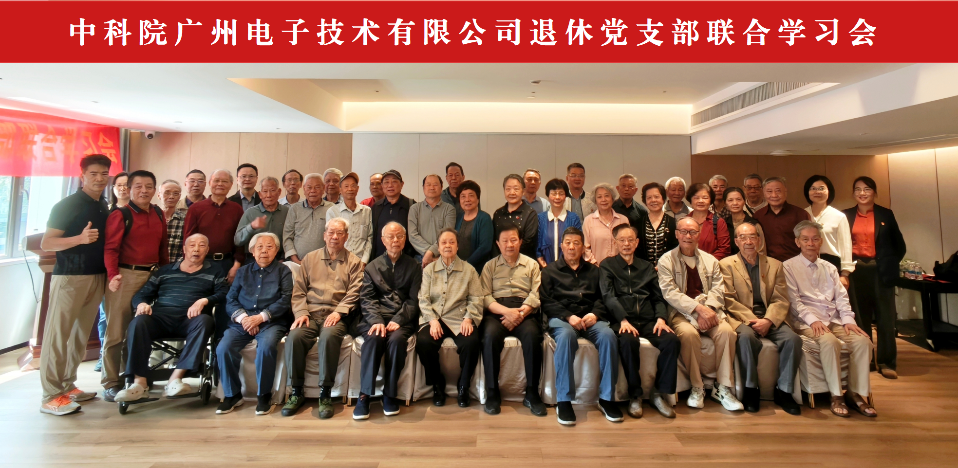 太阳成tyc7111cc(集团)有限公司官网